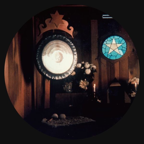 Be Still And Know That I Am God