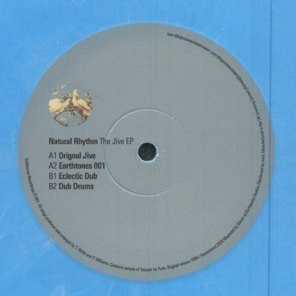 The Jive EP (reissue)