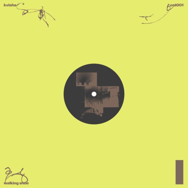 OST001 Kvisha – Walking Shoe