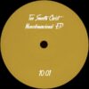 Monodimensional EP
