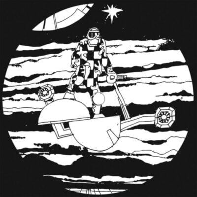 System Entertains EP