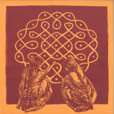 ES033 Syncretic LP