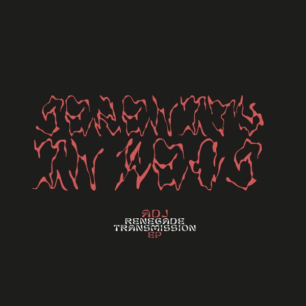 Renegade Transmission