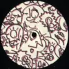 Drummer EP