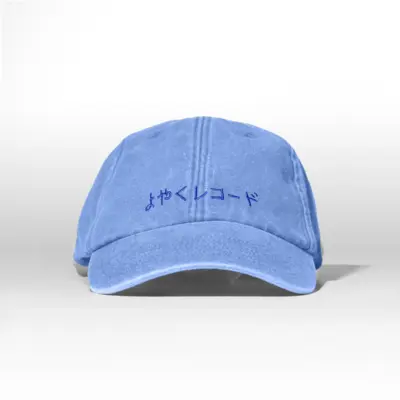 CAPS-2026-BLEU Yoyaku Record Cap — Blue