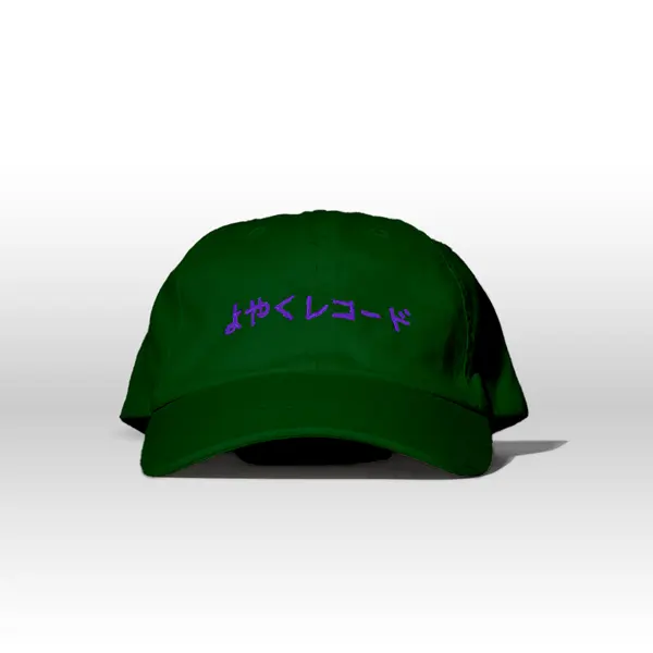 Yoyaku Record Cap — Green
