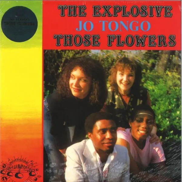 Those Flowers LP