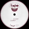JAZIRA001