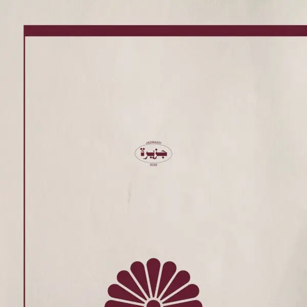 JAZIRA001