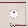 JAZIRA001