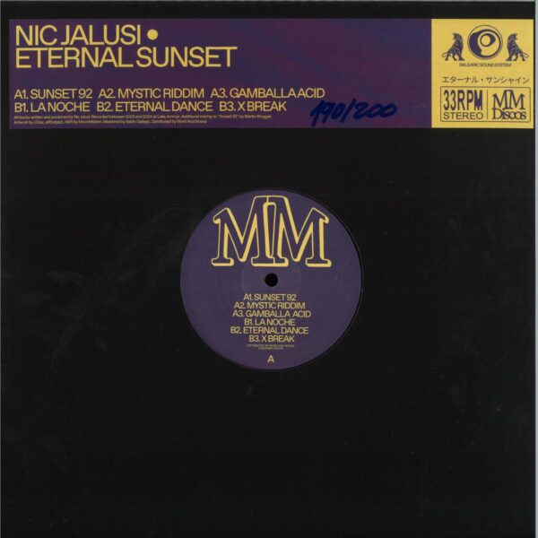 Eternal Sunset EP