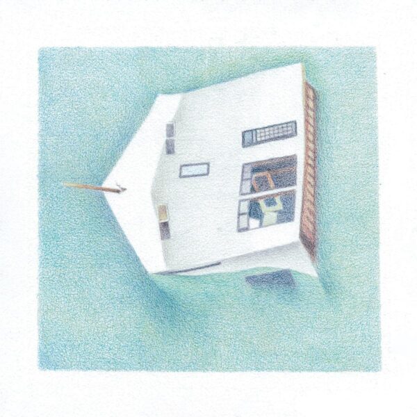 House Of Alice (LP)