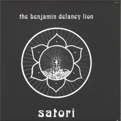 satori