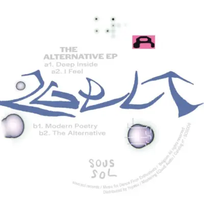 SOS006 The Alternative EP