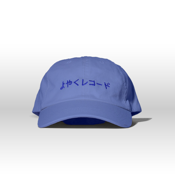 Yoyaku Record Cap Blue