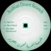 Arabian Desert Reserch 001
