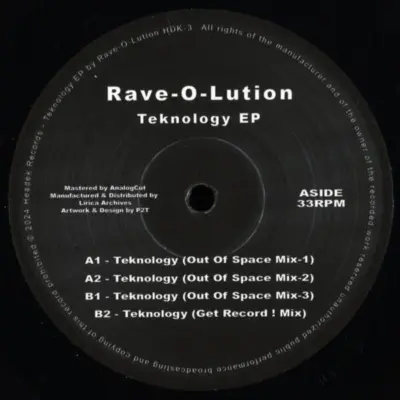 Teknology EP