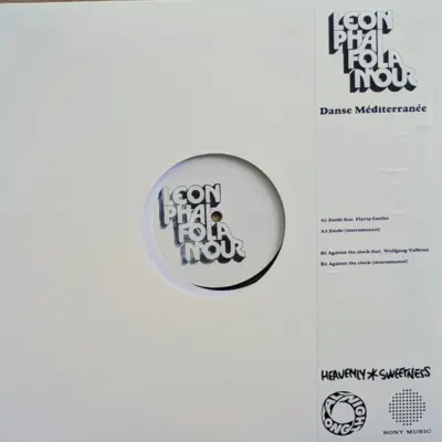 Danse Méditerranée EP