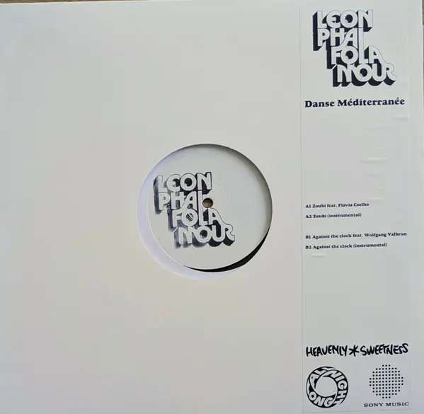 Danse Méditerranée EP
