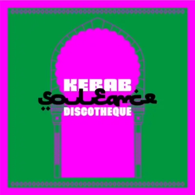 Kebab Discothèque