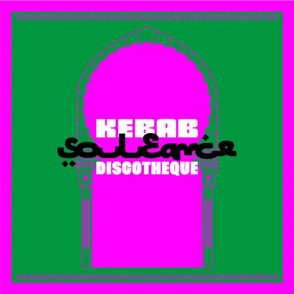KEBAB-DISCOTH-QUE Kebab Discothèque