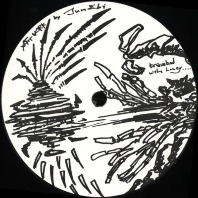 1ST UNIT: UNDERPASS RECORDS EP