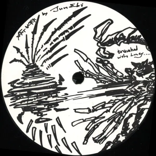 1ST UNIT: UNDERPASS RECORDS EP