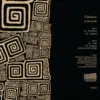 KTS003_2-1 Dis World EP