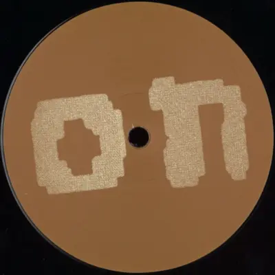 Kratal / Device C